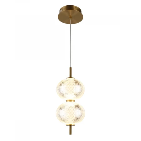 Подвесной светодиодный светильник Omnilux Cedrello OML-68806-02