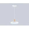 Светильник подвесной Ambrella light COMFORT FL4838