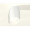 Комплект потолочного светильника Ambrella light Techno Spot XC (C1122, N7175) XS1122023