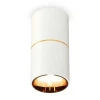 Комплект потолочного светильника Ambrella light Techno Spot XC (C6301, A2062, N6113) XS6301082