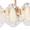 Потолочный светильник Arte Milano Rim 313009/D600 BS