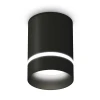 Комплект потолочного светильника Ambrella light Techno Spot XC (C6302, N6229) XS6302061
