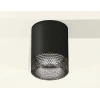 Комплект потолочного светильника Ambrella light Techno Spot XC (C6302, N6151) XS6302041