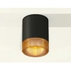 Комплект потолочного светильника Ambrella light Techno Spot XC (C6302, N6154) XS6302044
