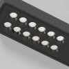 Потолочный светодиодный светильник Elektrostandard Tend 25114/LED a068850