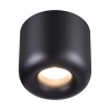 Потолочный светодиодный светильник Novotech Over Lisse 359440 Потолочный светодиодный светильник Novotech Over Lisse 359440
