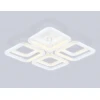 Светильник потолочный Ambrella light ACRYLICA FA8948