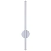 Настенный светодиодный светильник Reluce 71054-0.2-600 WH