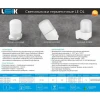 Настенно-потолочный светильник LEEK LE061100-0065