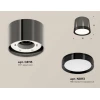 Комплект накладного светильника Ambrella light Techno Spot XS (C8115, N8113) XS8115001