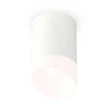 Комплект накладного светильника Ambrella light Techno Spot XS7421026 SWH/FR белый песок/белый матовый (C7421, N7175)