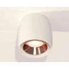 Комплект накладного светильника Ambrella light Techno Spot XS1141005 SWH/PPG белый песок/золото розовое полированное (C1141, N7035)
