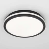 Светильник накладной Citilux LUNS CL711021V