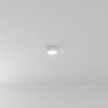 Потолочный светодиодный светильник Arte Lamp Fado A6612PL-1WH