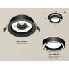 Комплект встраиваемого светильника Ambrella light Techno Spot XC (C8051, N8434) XC8051018