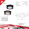 Встраиваемый светильник Reluce Technical 53005-9.0-001LD GX53 BK