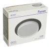 Светильник встраиваемый Feron DL507 потолочный GX53 черный + белый круг 51352