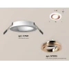 Комплект встраиваемого светильника Ambrella light Techno Spot XC (C7621, N7005) XC7621084