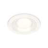 Встраиваемый светильник Ambrella light Techno Spot XC (C7621, N7020) XC7621060