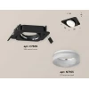 Комплект встраиваемого спота Ambrella light Techno Spot XC (C7659, N7165) XC7659084
