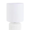 Настольная лампа Lumion County Kaisa 8178/1T