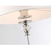 Торшер Ambrella light High Light LH71008
