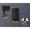 Комплект трекового светильника Ambrella light Track System XT6323062 SBK/PSL черный песок/серебро полированное (A2521, C6323, N6132)