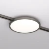 Трековый светодиодный светильник Denkirs Shine Flow DK5763-DN Трековый светодиодный светильник Denkirs Shine Flow DK5763-DN