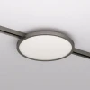 Трековый светодиодный светильник Denkirs Shine Flow DK5763-DN Трековый светодиодный светильник Denkirs Shine Flow DK5763-DN