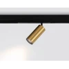 Трековый светодиодный светильник Ambrella Light Track System Magnetic 220V GL1233