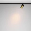 Трековый светильник Maytoni Technical Focus Led TR187-1-9W2.7K-M-BBS