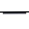 Магнитная трековая система Reluce 13003-9.3-001UR magnetic LED10W BK