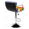 Стул барный Rainbow