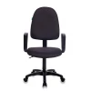 Кресло компьютерое CH-1300N/3C1