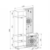 Стенка для прихожей Монблан МБ-11