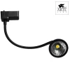 Светильник на штанге Track Lights A4107PL-1BK Track Lights A4107PL-1BK