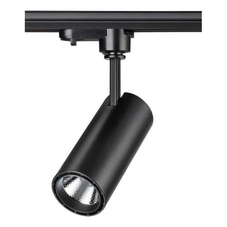 Светильник на штанге Selene 357550