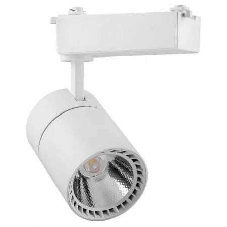 Светильник на штанге AL103 29515