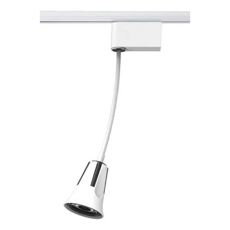 Светильник на штанге Hosta 357702