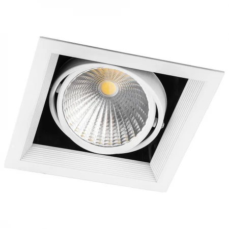 Профиль встраиваемый CAB263 10277