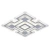 Светодиодная люстра 8777 WHT