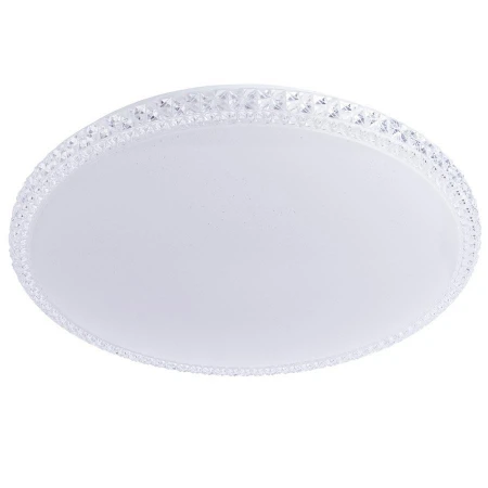 Светильник Arte Lamp A5660PL-1WH Claur