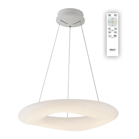 Светильник Citilux CL732660RS Стратус