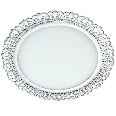 Точечный светильник Novotech 357385 Sade