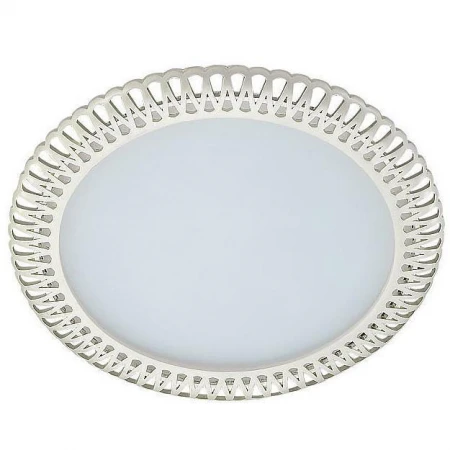 Точечный светильник Novotech 357367 Sade