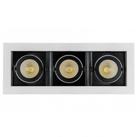 Точечный светильник Arlight 024134 (CL-KARDAN-S260x102-3x9W White) KARDAN