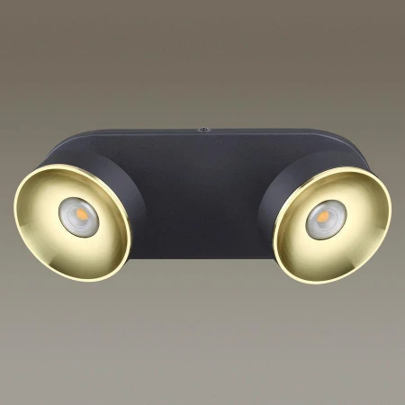 Спот Odeon Light 3812/14WL FINECA