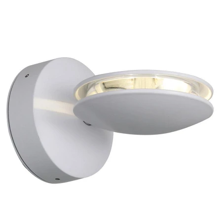 Уличный светильник ST LUCE SL090.501.03 PORTATO