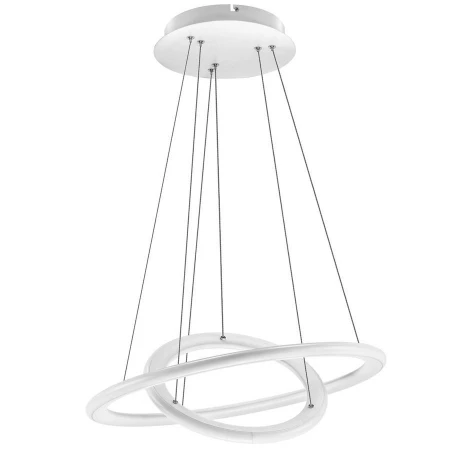 Светильник Lightstar 748064 SATURNO