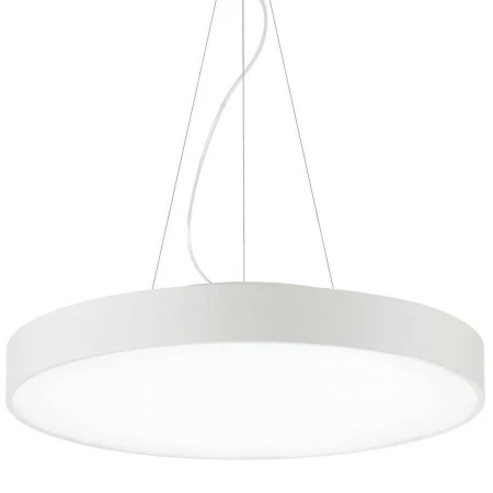 Светильник Ideal Lux HALO SP1 D45 3000K